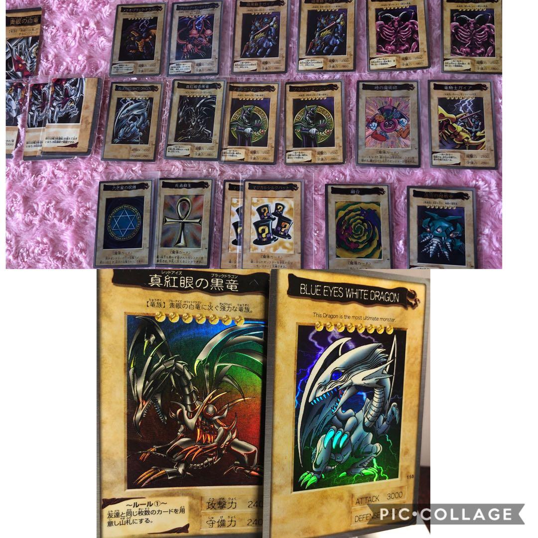 【希少】初期　遊戯王　コレクション　まとめ売り