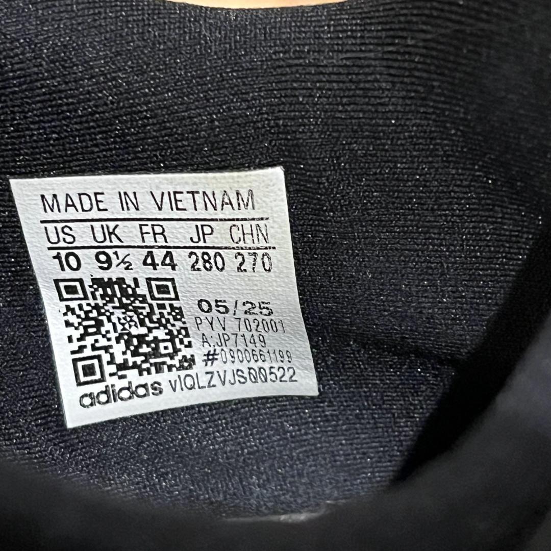 アディダス　ADIZERO EVO SL 28cm ブラック