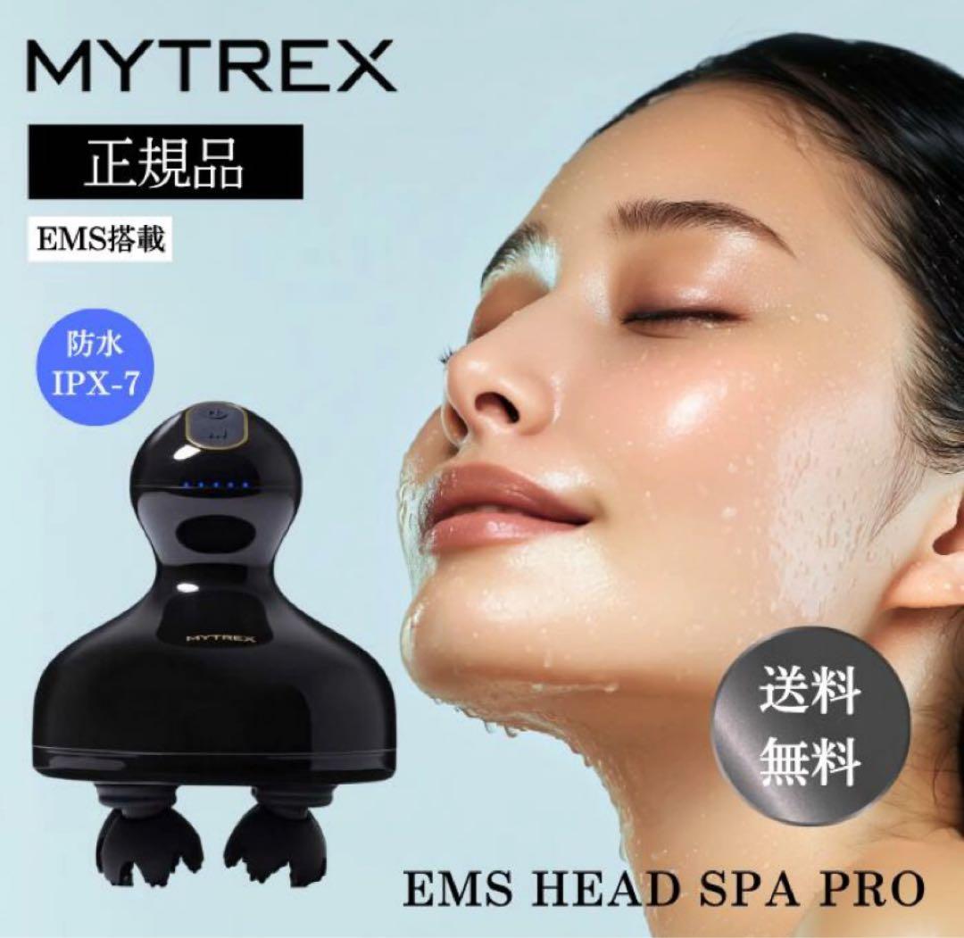 ボディ・フェイスケア MYTREX EMS HEAD SPA PRO MT-EHP22B