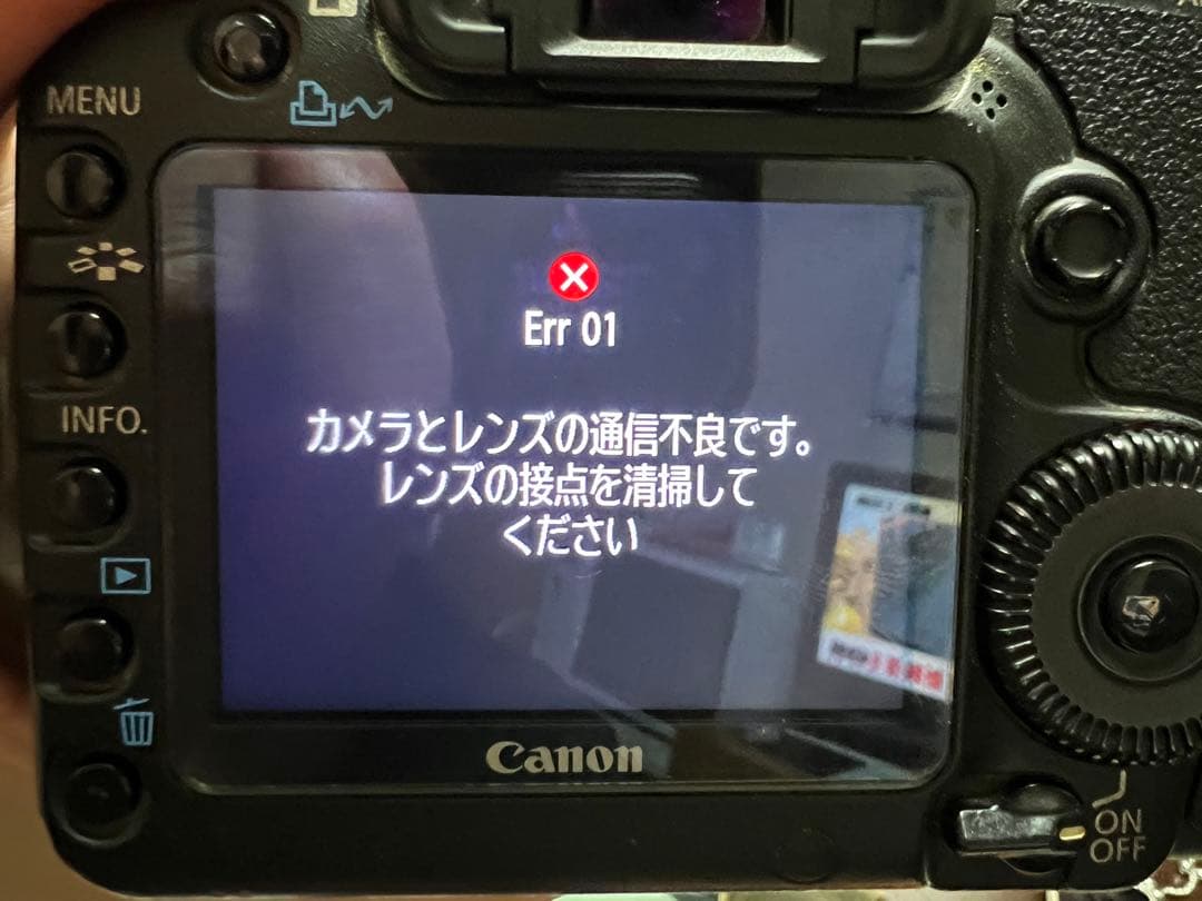 レンズ(ズーム) Canon EF 24-105mm f4 ULTRASONIC