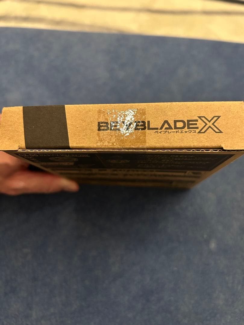 ベイブレードX ワルキューレボルトS4-70V