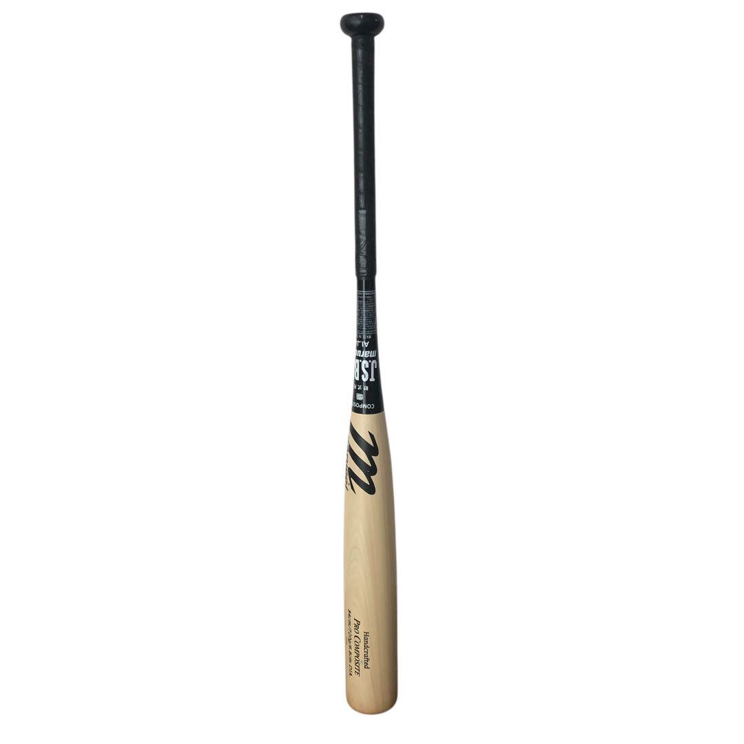 marucci プロコンポジット 軟式用 84cm 720g MJRP28A