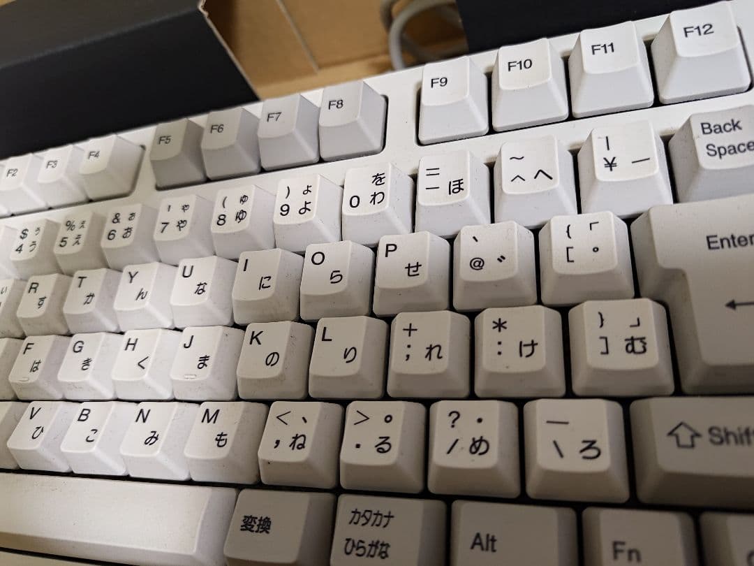 キーボード Realforce / R2TL-JP3-IV