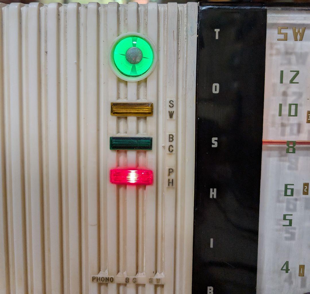 マツダうぐいすGS 昭和レトロ 真空管ラジオ　マジックアイ付