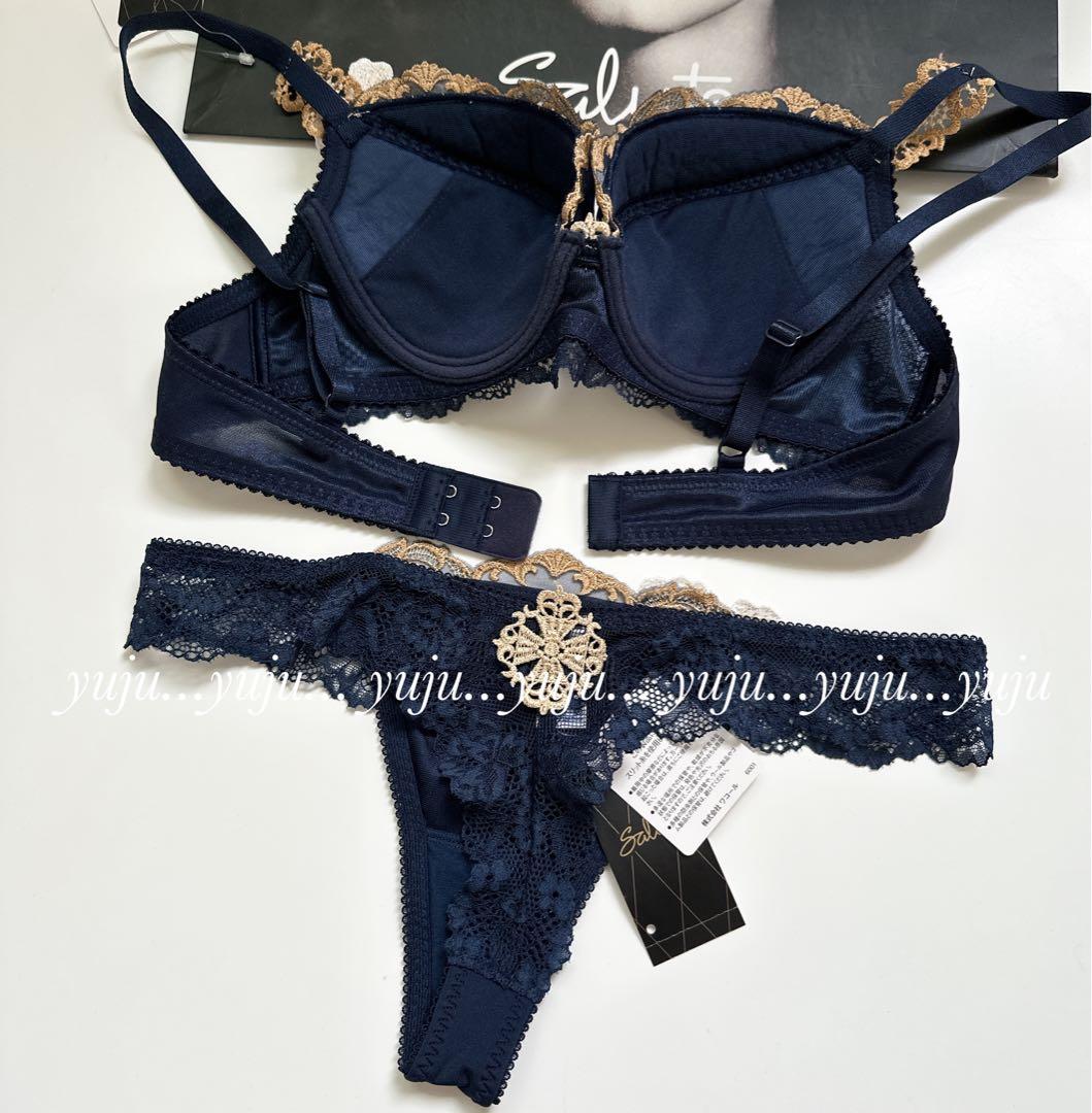 ワコール/サルート 73G 新品タグ付 P-upブラショーツ D75