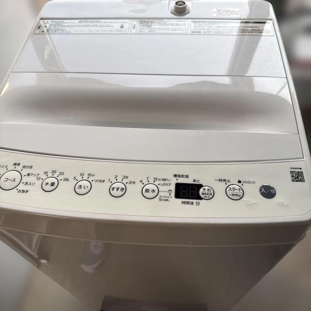 名古屋近郊限定　2023年 ハイアール　洗濯機　4.5kg
