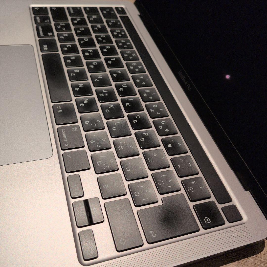 付属品未使用 MacBook Pro 13インチ 2020 16GB/512GB