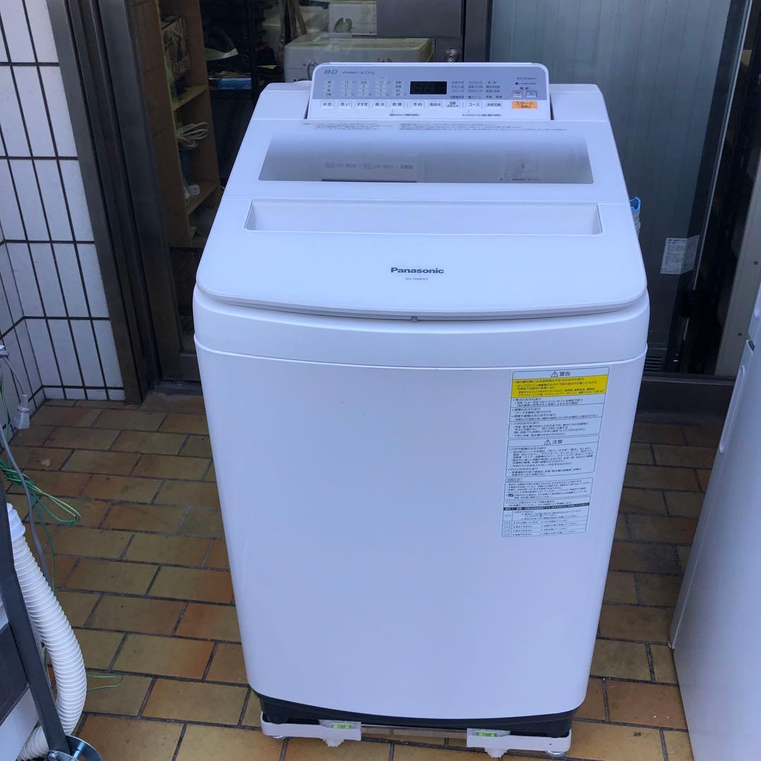 Panasonic 縦型洗濯機 8.0kg 2017年