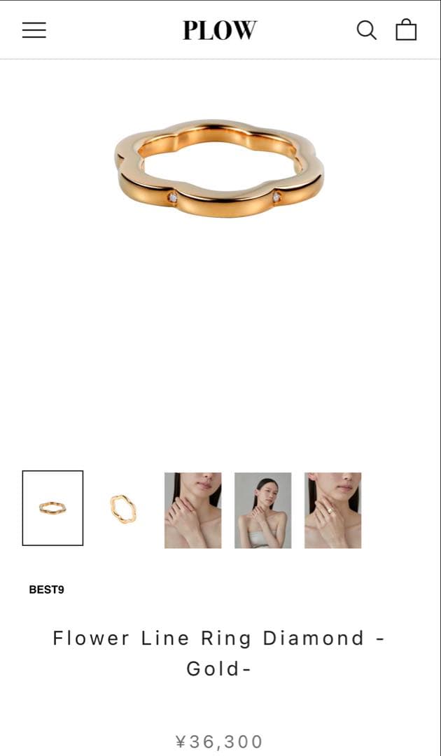 PLOW Flower diamond リング