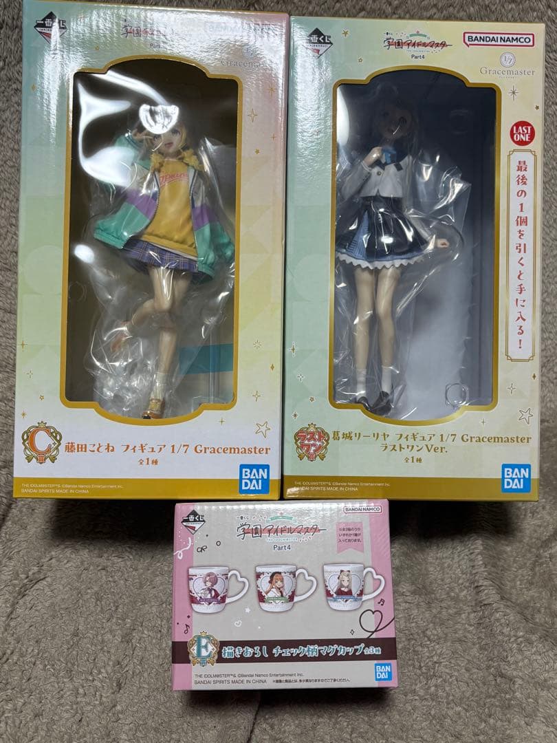 学園アイドルマスター 一番くじ 葛城リーリヤ ラストワン賞　藤田ことねフィギュア