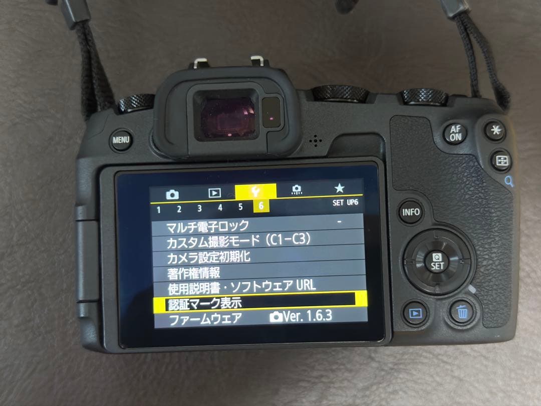 Canon EOS RP 保証書付き　付属品多数