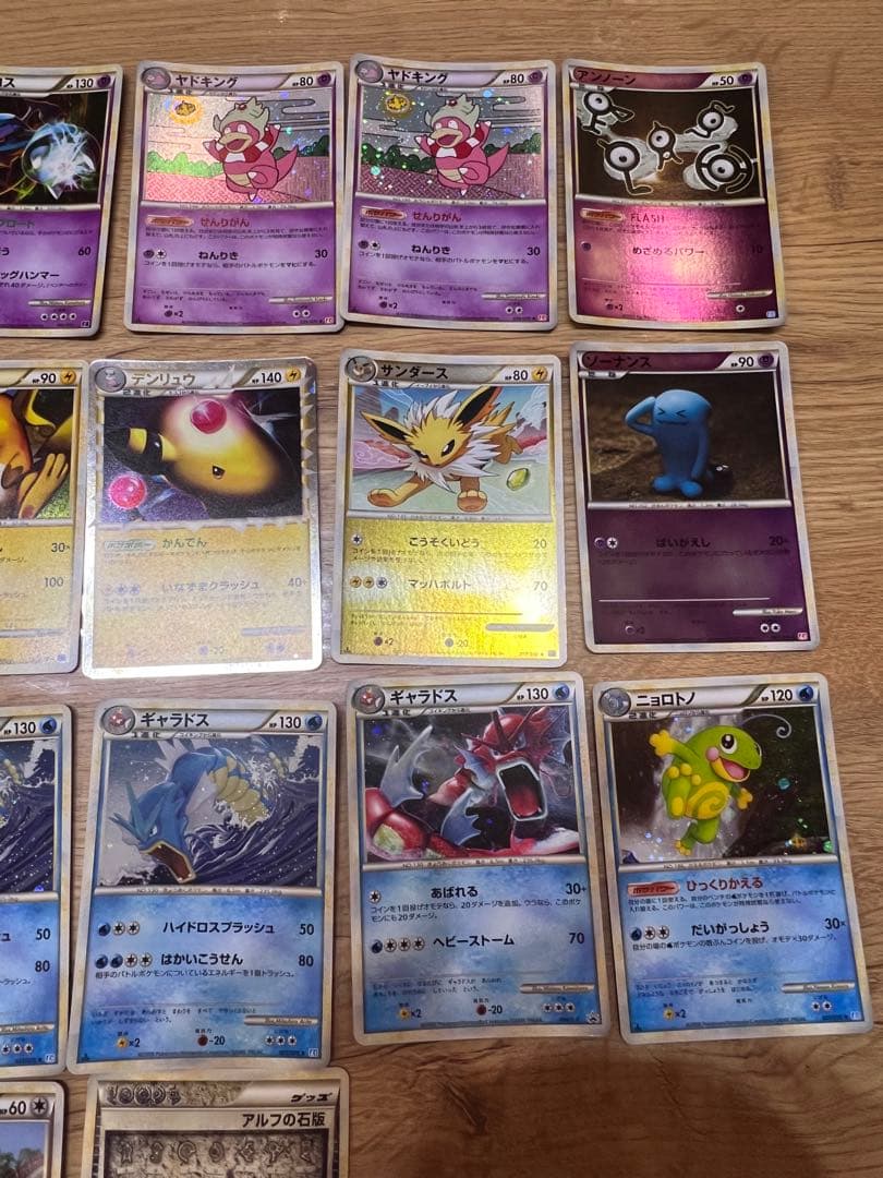 ポケモンカードゲーム エキスパートデッキ リーフィアVSメタグロス、他2009