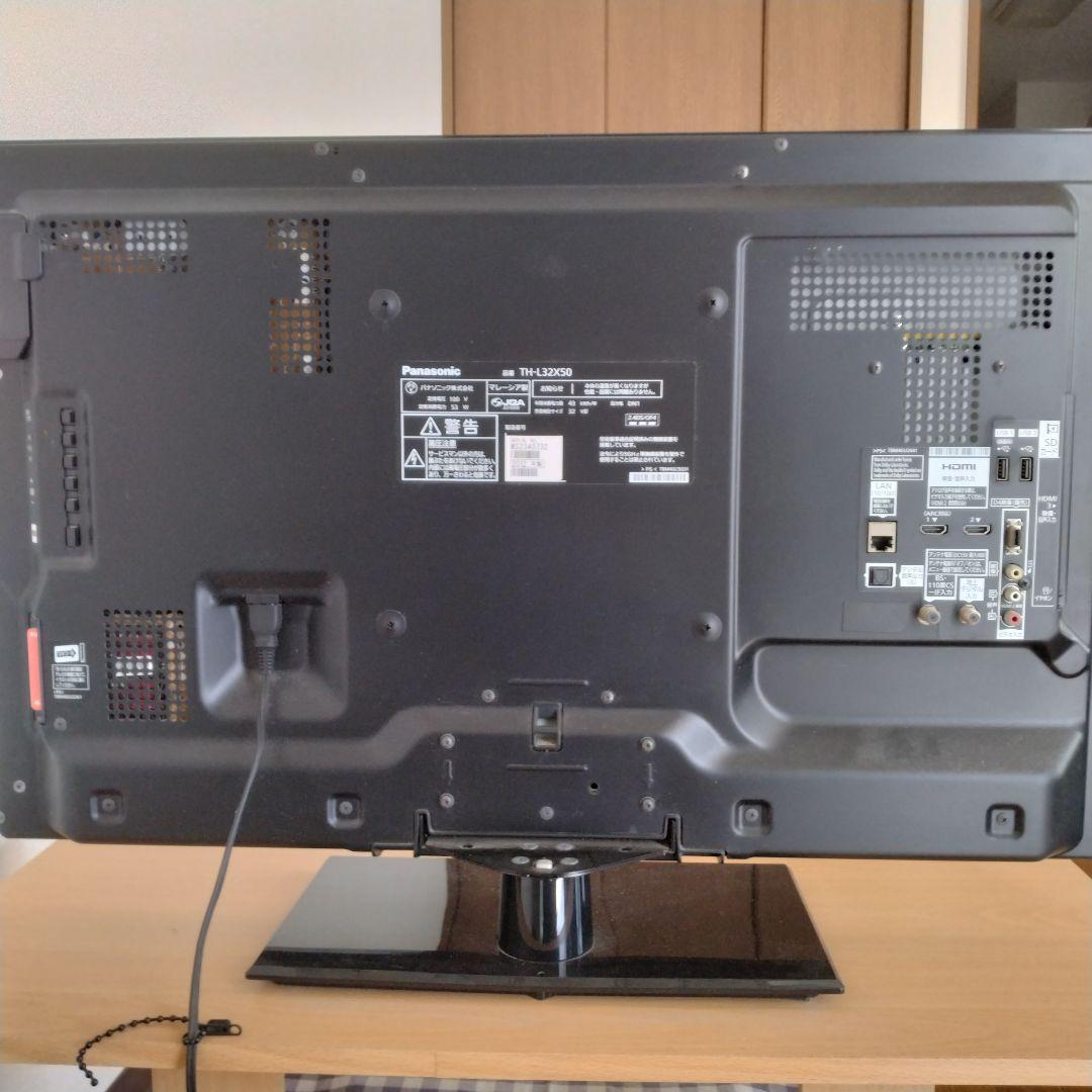 Panasonic液晶テレビ３２型　TX−L32X50