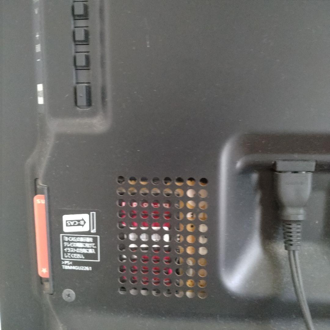 Panasonic液晶テレビ３２型　TX−L32X50