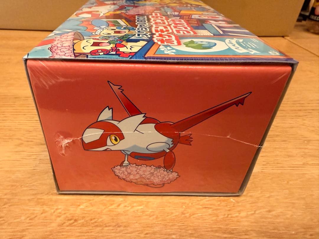 新品未開封 ポケモンセンターフクオカ　ヒロシマ スペシャルBOX シュリンク付き