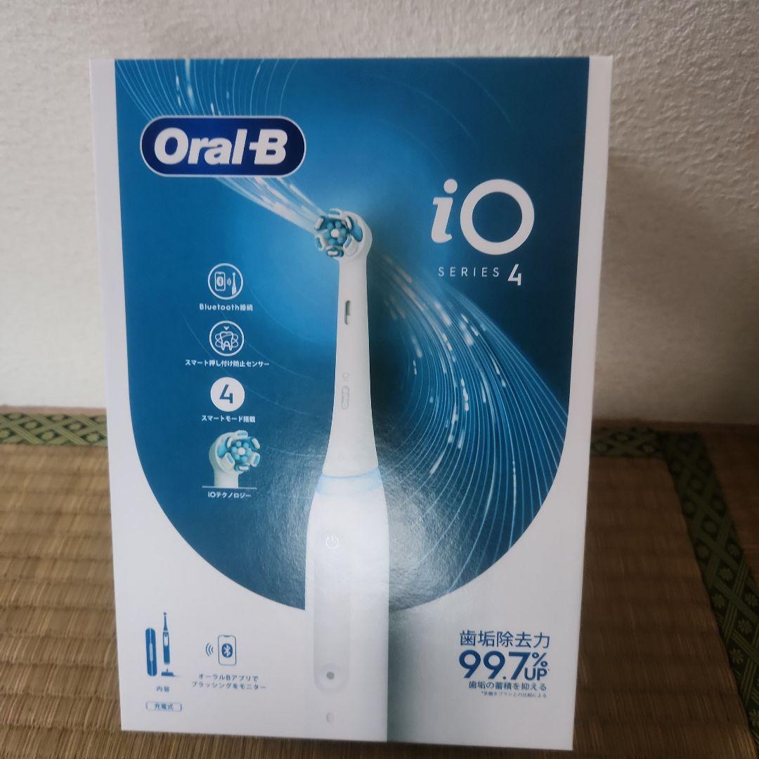 Oral-B iO Series4　【新品未開封】