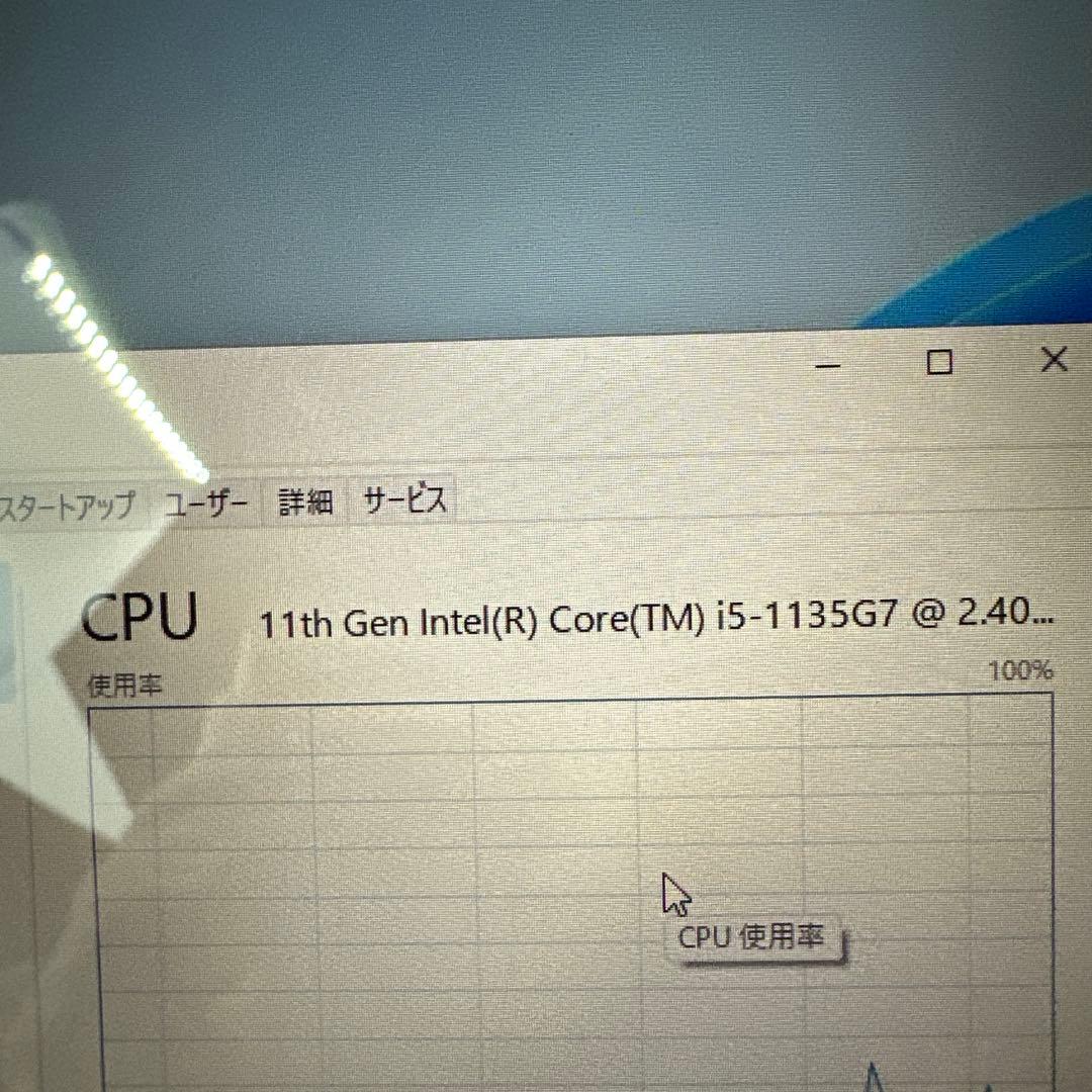 Windowsノート本体 Microsoft Surface Laptop Go 2 i5 16gb256