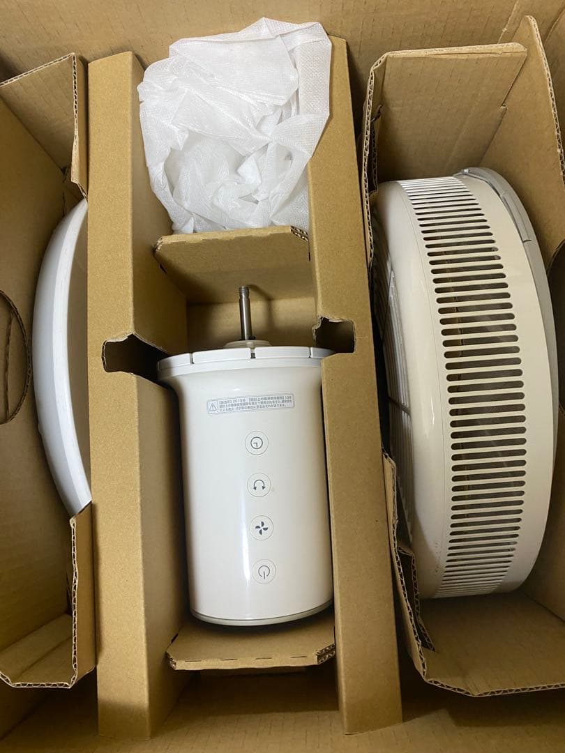 バルミューダ★扇風機★グリーンファン2+EGF-1200-WG★中古