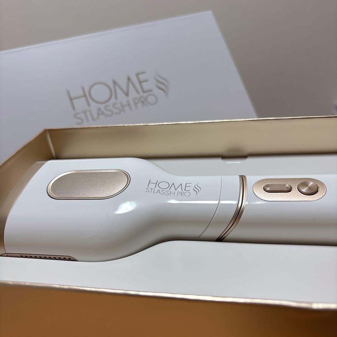  STLASSH PRO ホームストラッシュPRO 脱毛器 光美容器