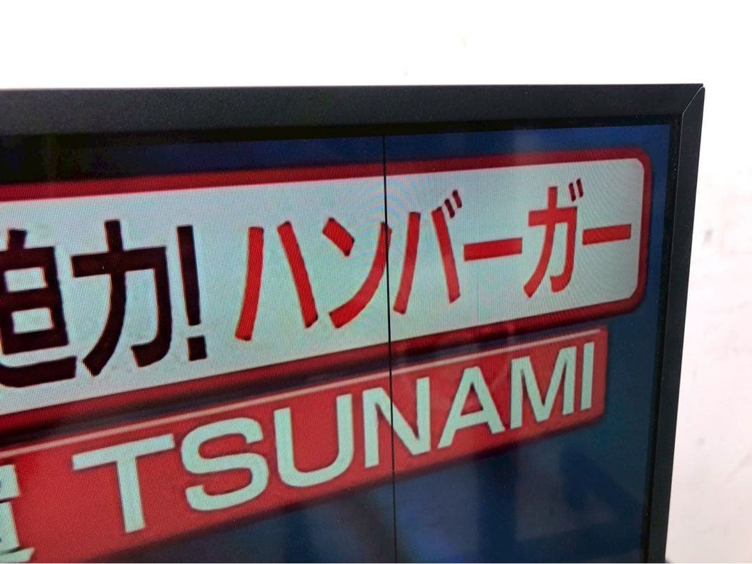 和*】様 SI BRAVIA SONY KJ-55X8550 4K液晶テレビ