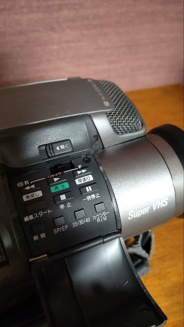 ビクター　GR-EX7　VHS-C　動作確認済　ビデオカメラ　レトロ