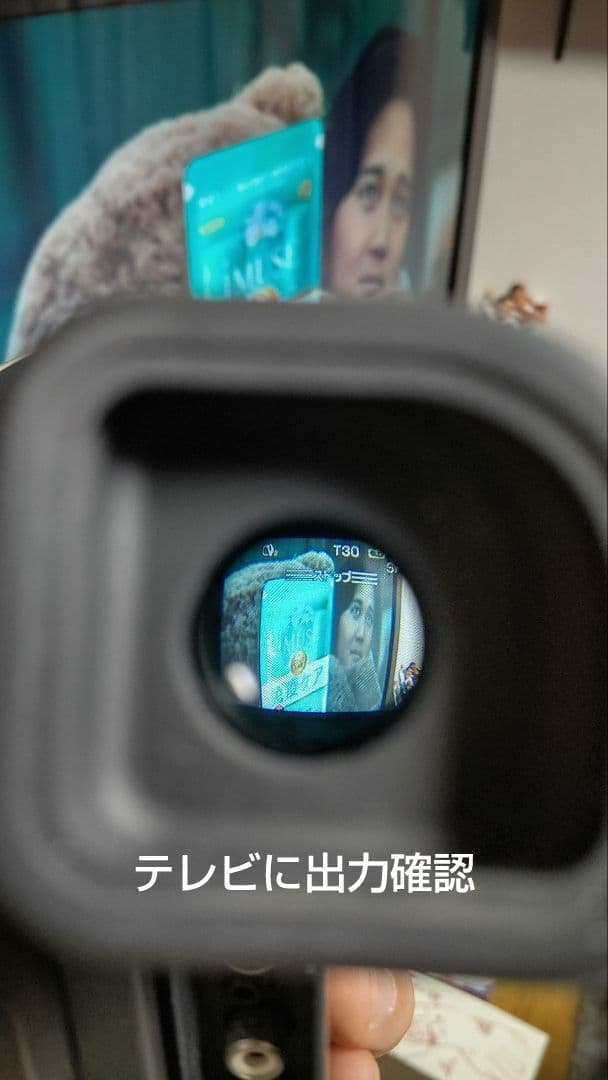 ビクター　GR-EX7　VHS-C　動作確認済　ビデオカメラ　レトロ