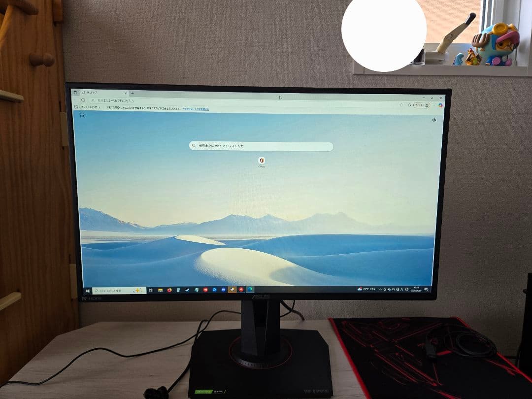 ディスプレイ・モニター本体 Asus VG279QM