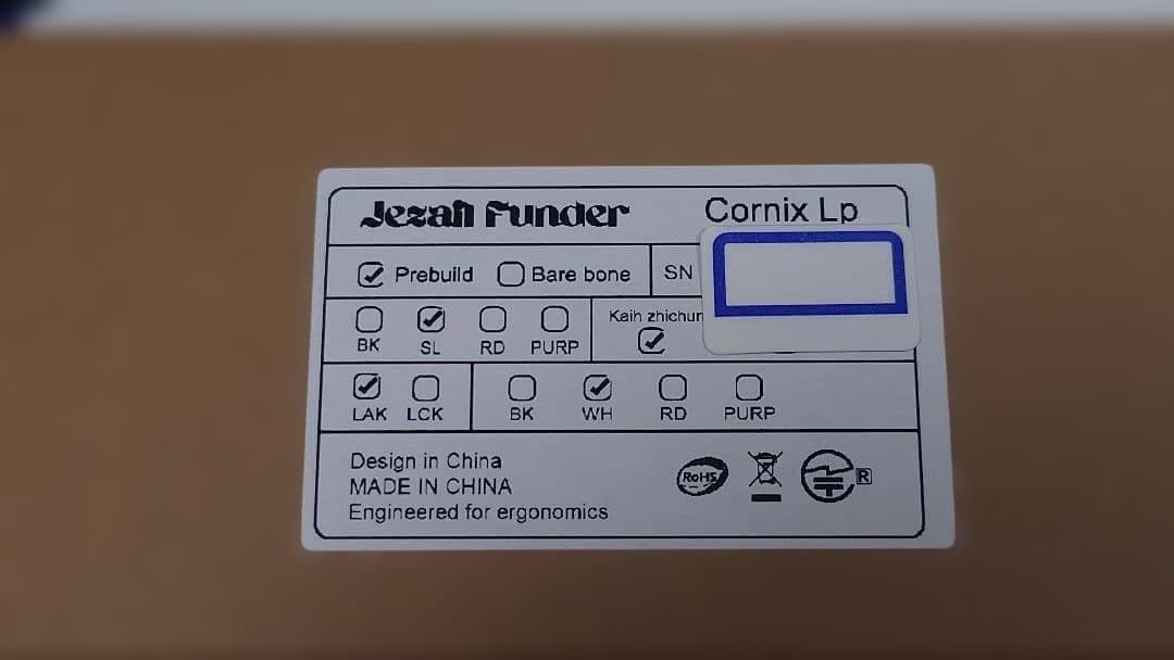 【ケース付】Cornix LP 分割無線キーボード｜VIAL対応｜技適｜シルバー