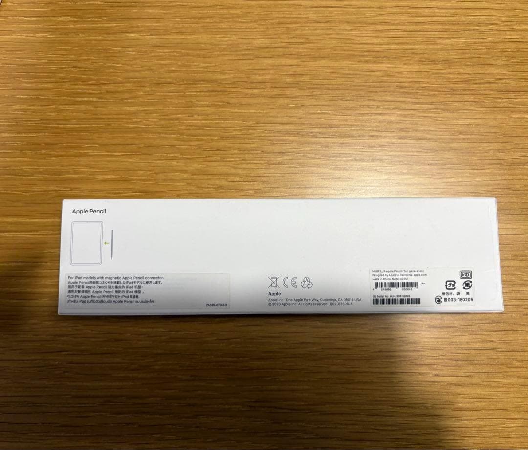 iPadmini 第６世代 wifiモデル 64GB