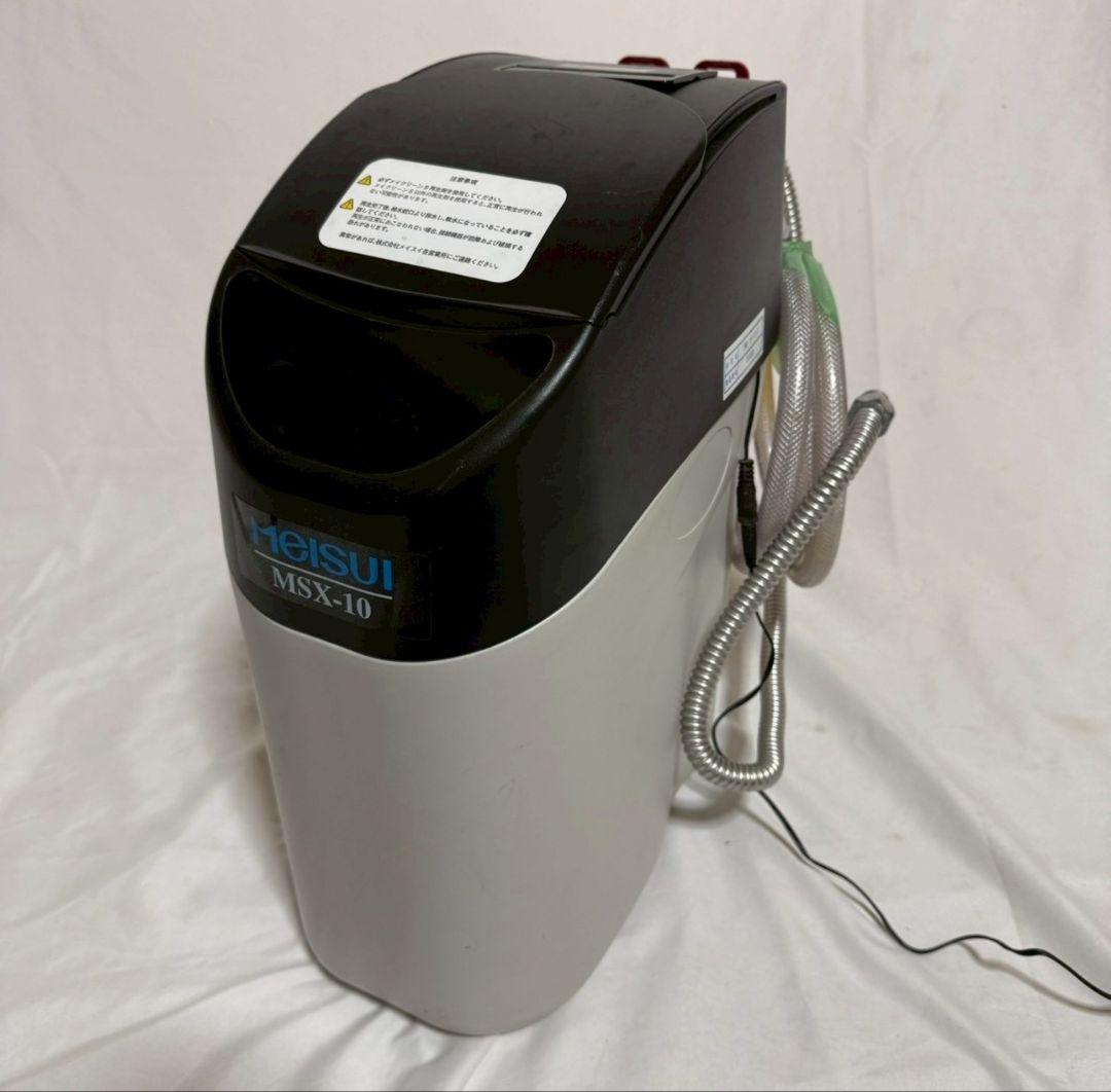 メイスイ 軟水器 MSX-10 MEISUI 浄水器