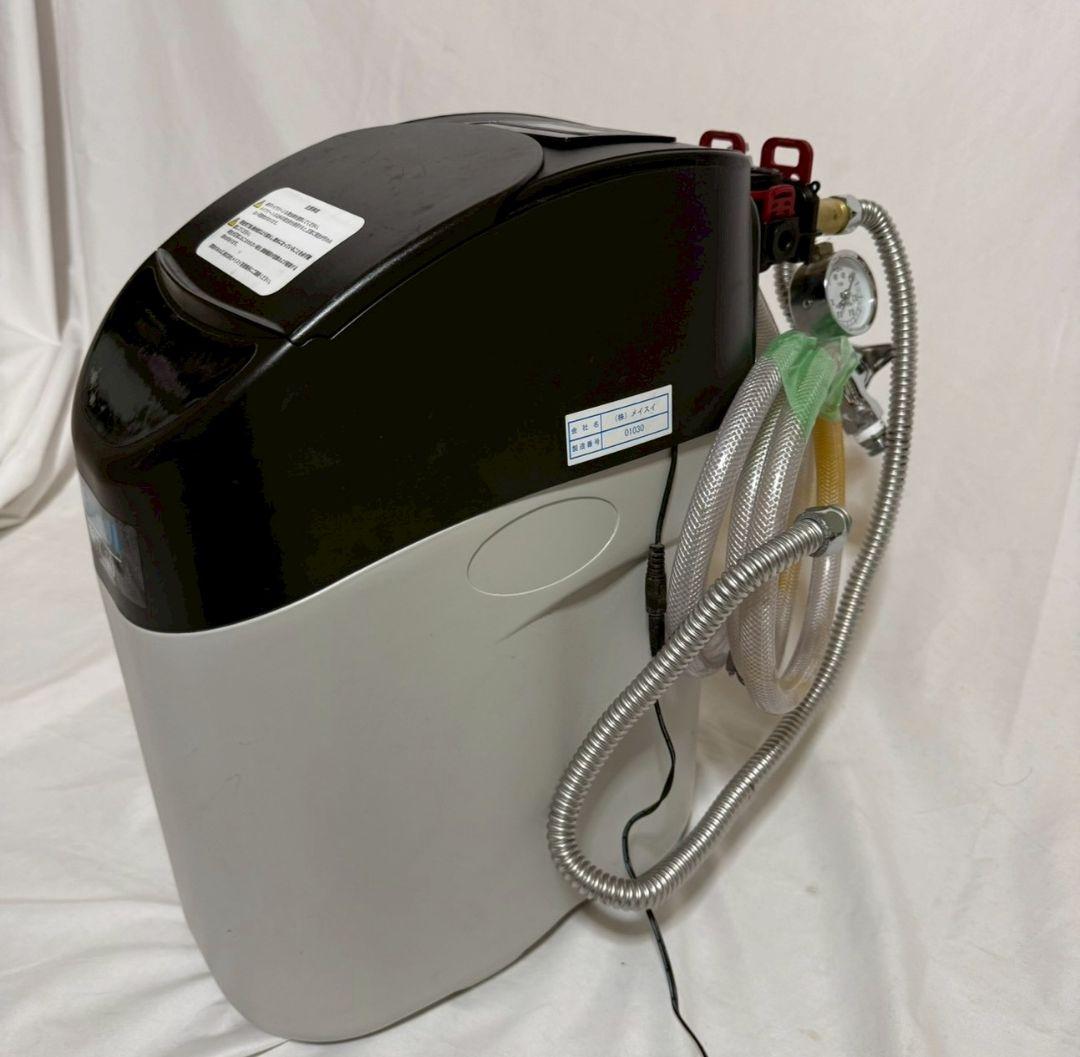 メイスイ 軟水器 MSX-10 MEISUI 浄水器