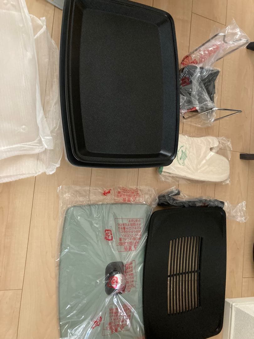 Aladdin グラファイトマジックグリラー CAC-G13A(G)