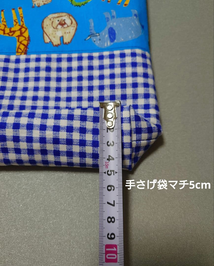 【Hanaページ】入園入学グッズ5点