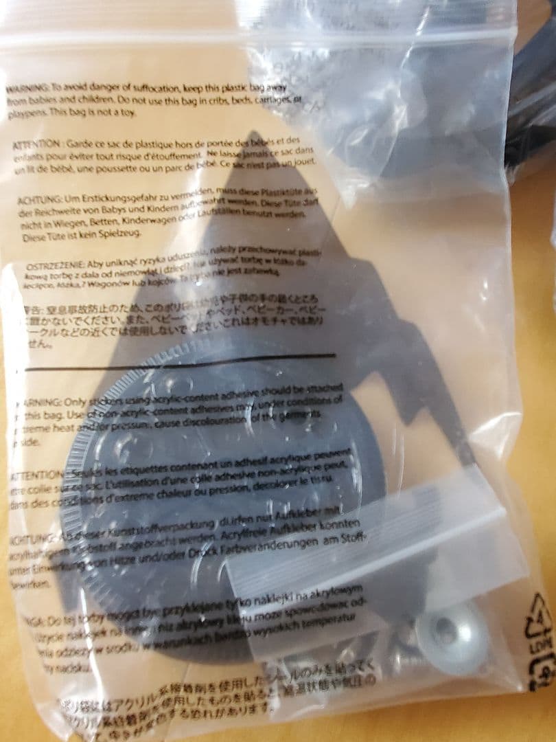 キッズ Burton ミニグロム ディスク スノーボードバインディング