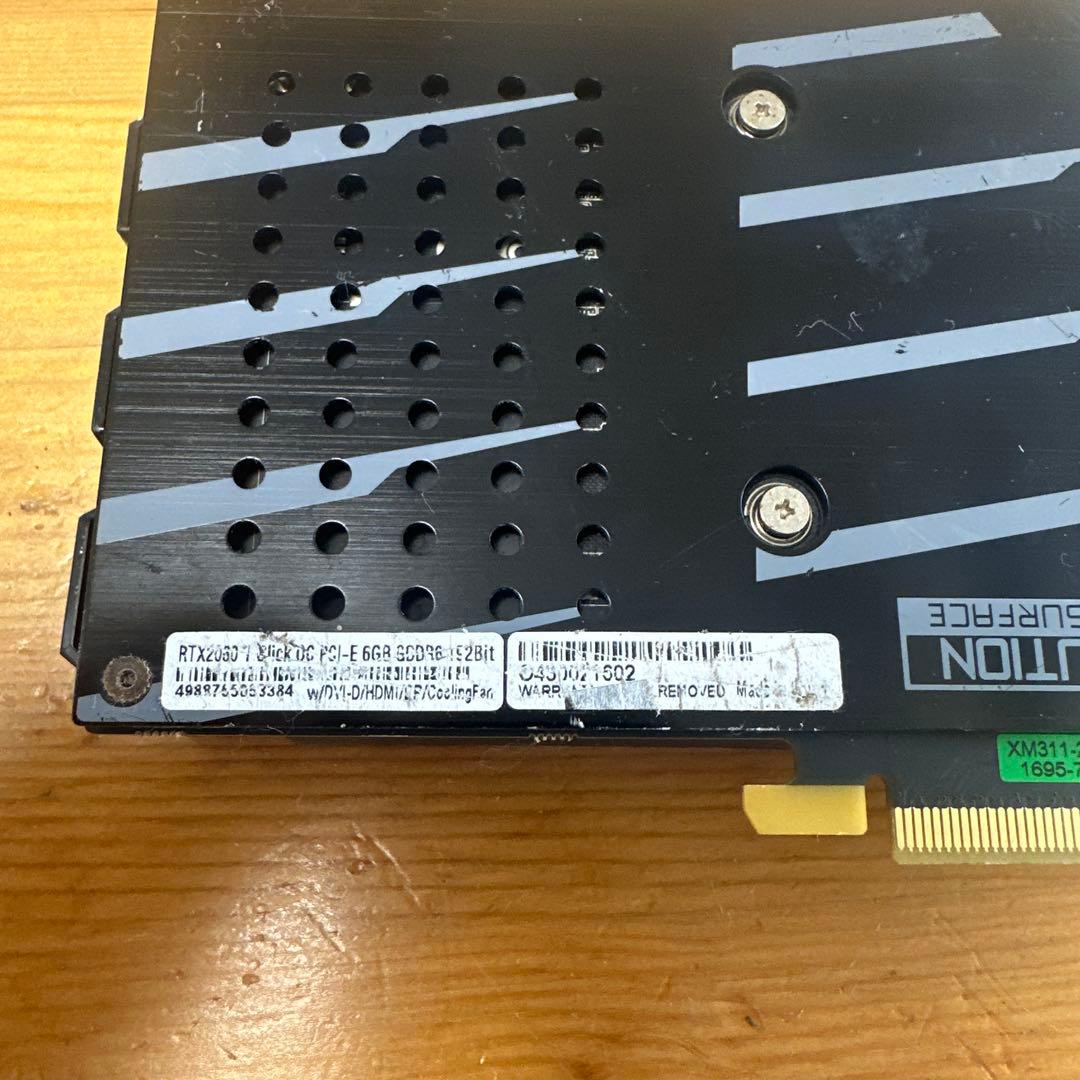 デュアルファン グラフィックボード　galakuro RTX2060 6G動作品