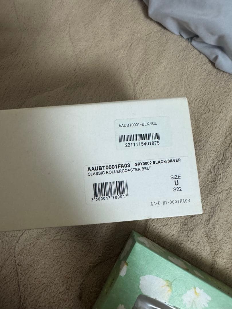 ALYX ローラーコースターベルト