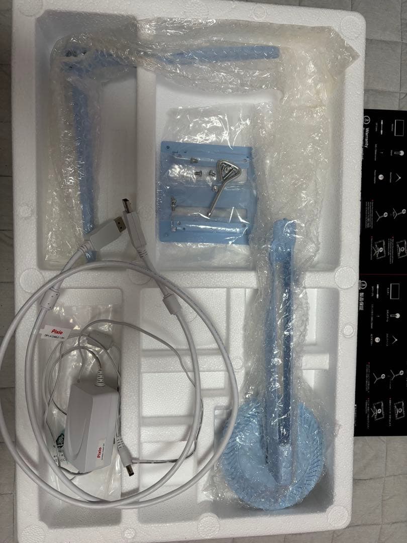 Pixio PX248 Wave Pastel Blue ゲーミングモニター