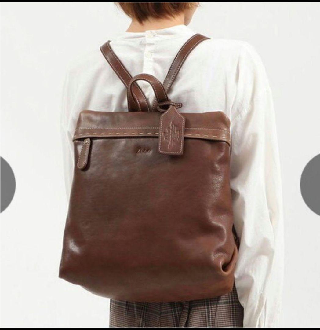 ro kokoDakota ブラウンレザー リュック