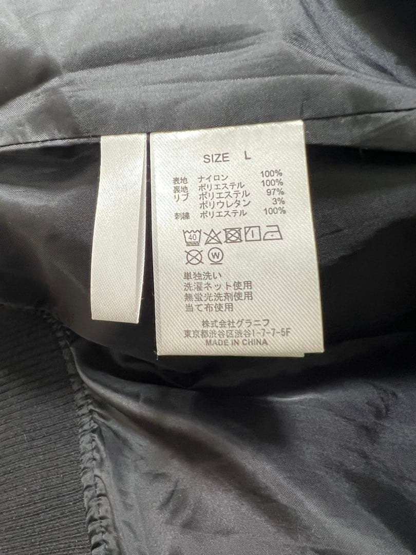 graniph×石黒亜矢子 コラボブルゾン L【最終値下げ済】