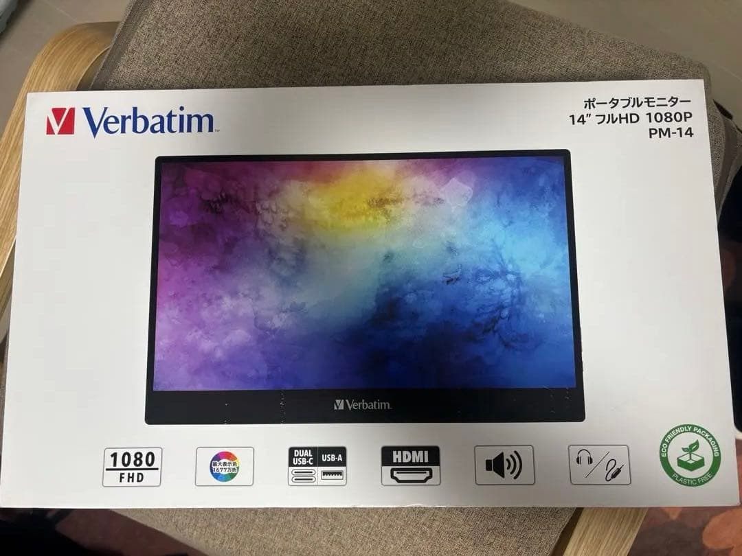 Verbatim 14インチ フルHD IPSモニター