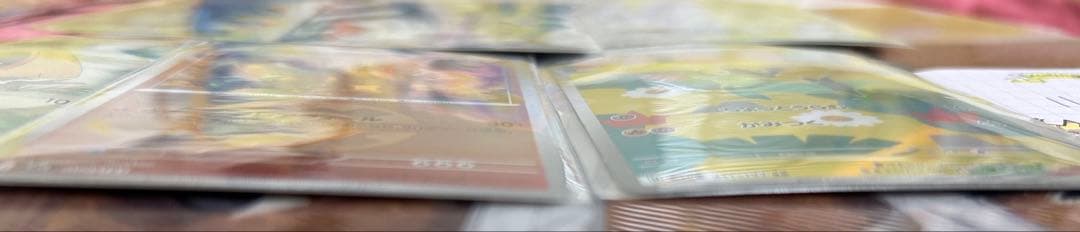 ポケモンカード ポケカ 恐らくまあまあいいカード まとめ