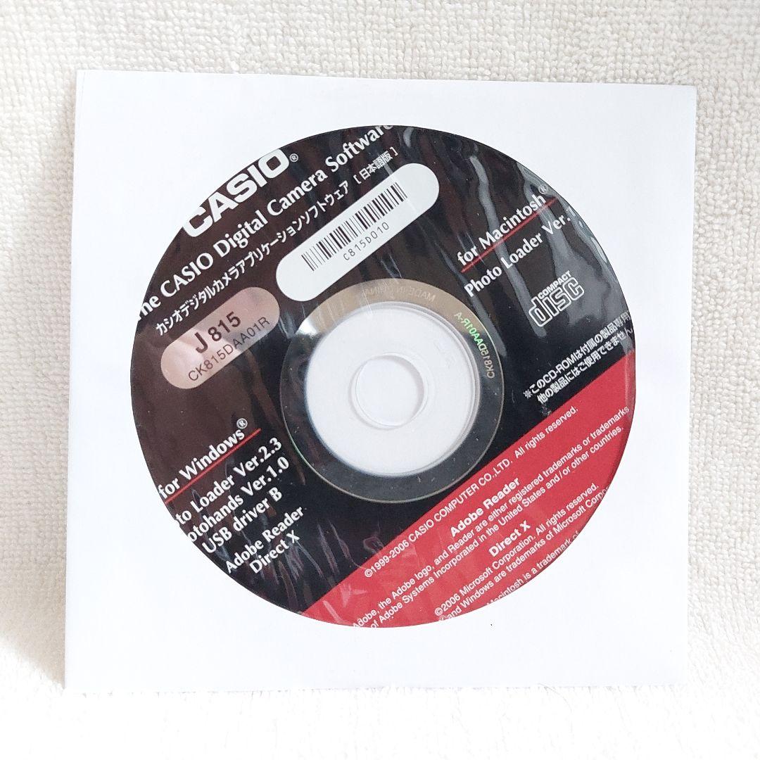 美品 CASIO コンパクトデジタルカメラ EXILIM EX-Z60 赤