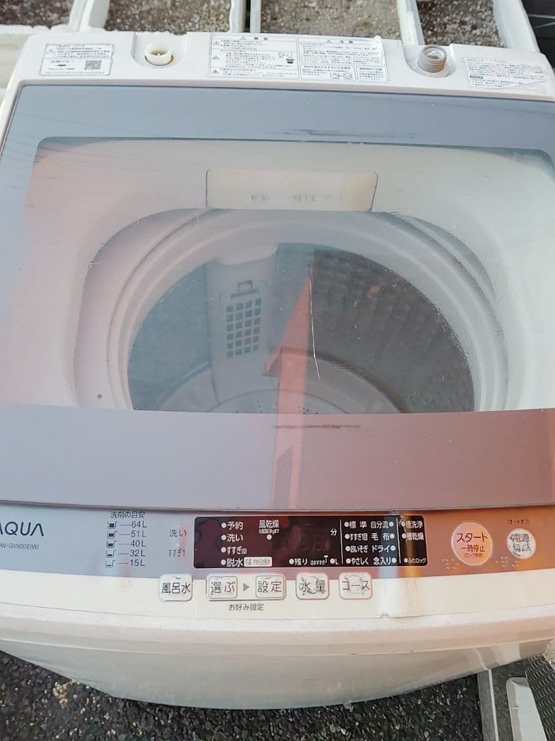 AQUA 縦型洗濯機 8.0kg DDM INVERTER 本体