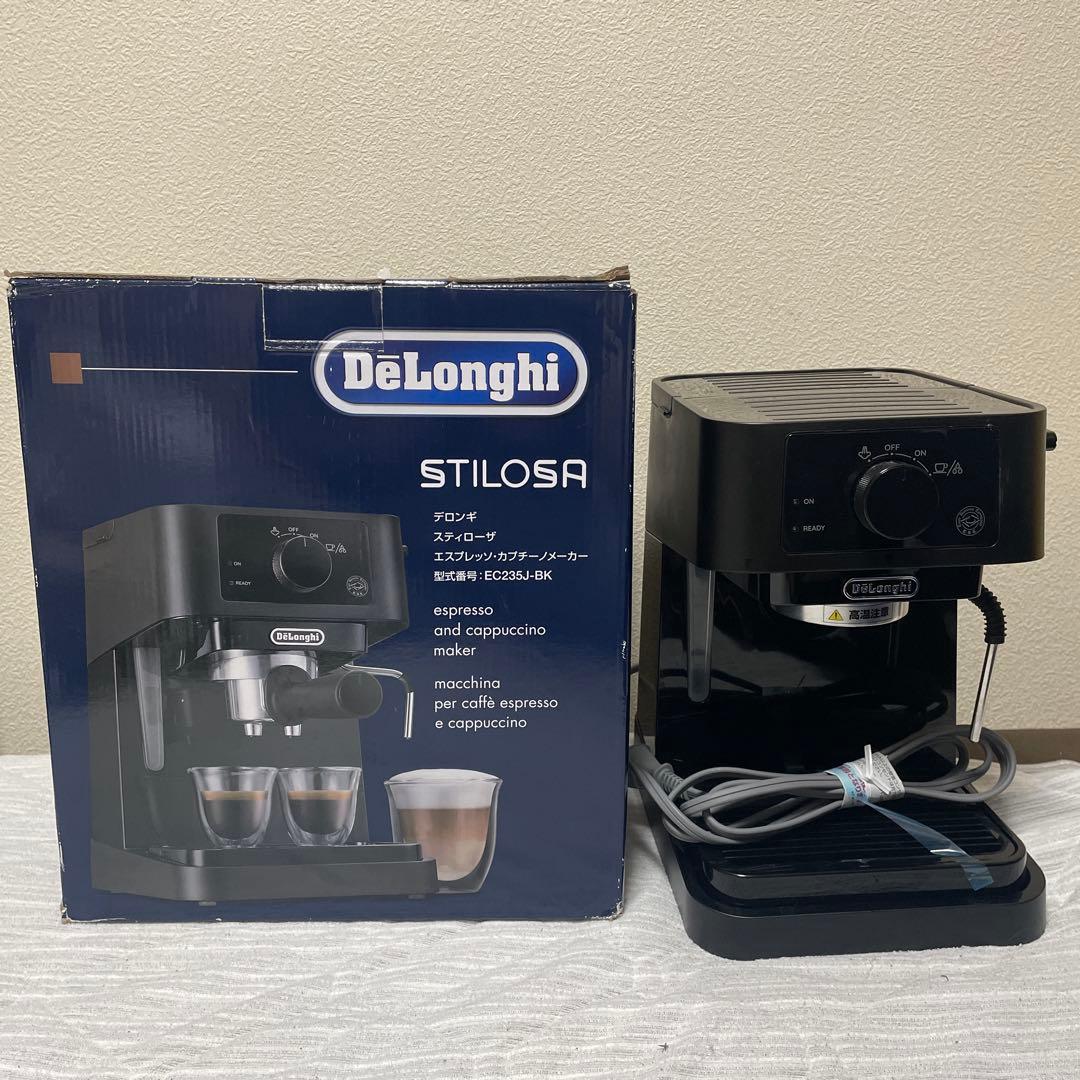 （Yumiさま購入用）DeLonghi STILOSA エスプレッソマシン