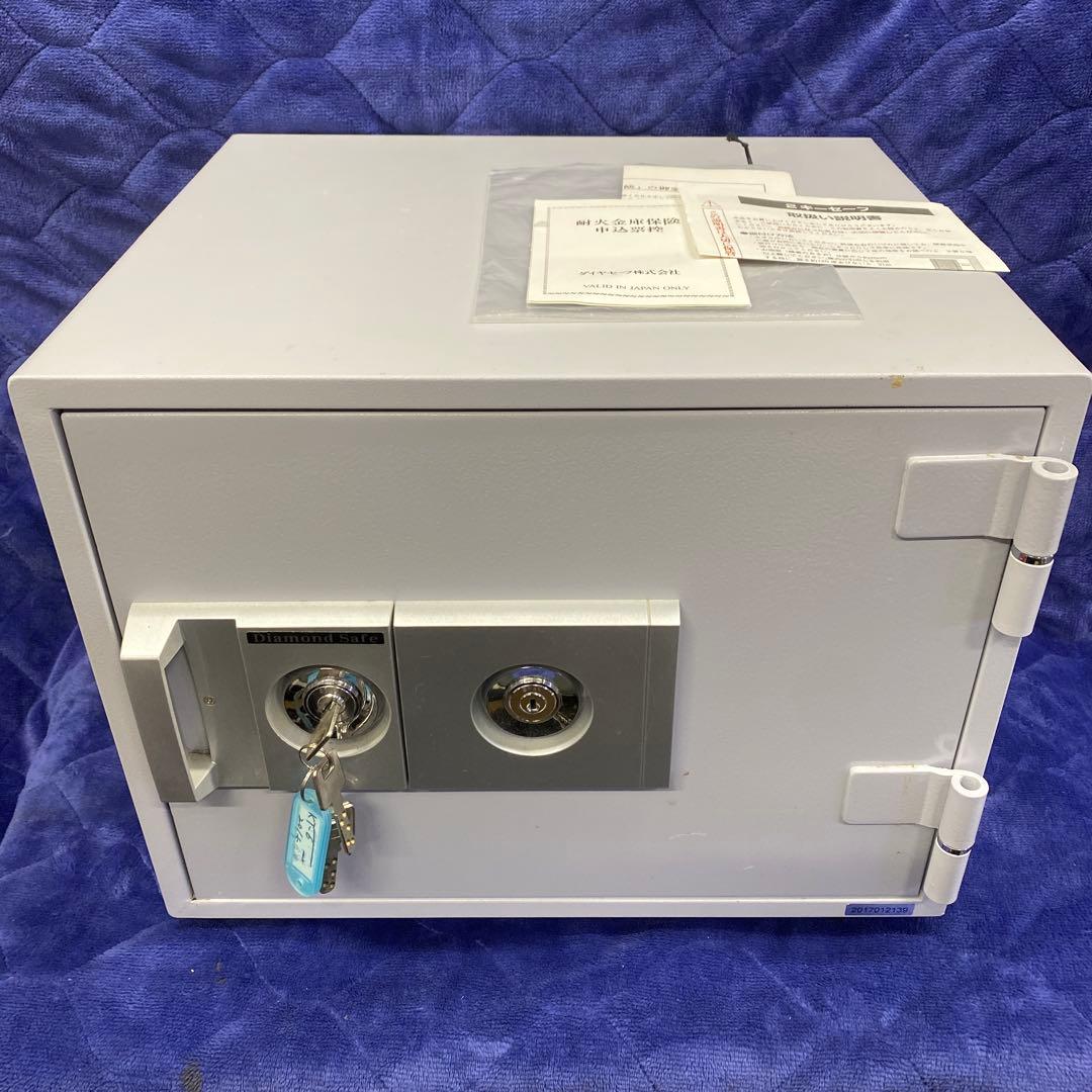 ダイヤセーフ　耐火金庫￼ キータイプ