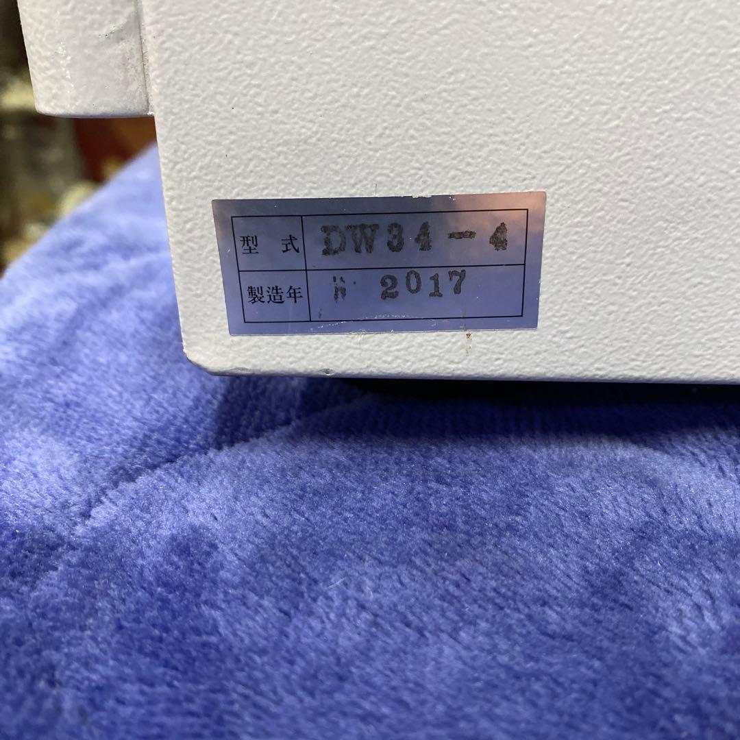 ダイヤセーフ　耐火金庫￼ キータイプ