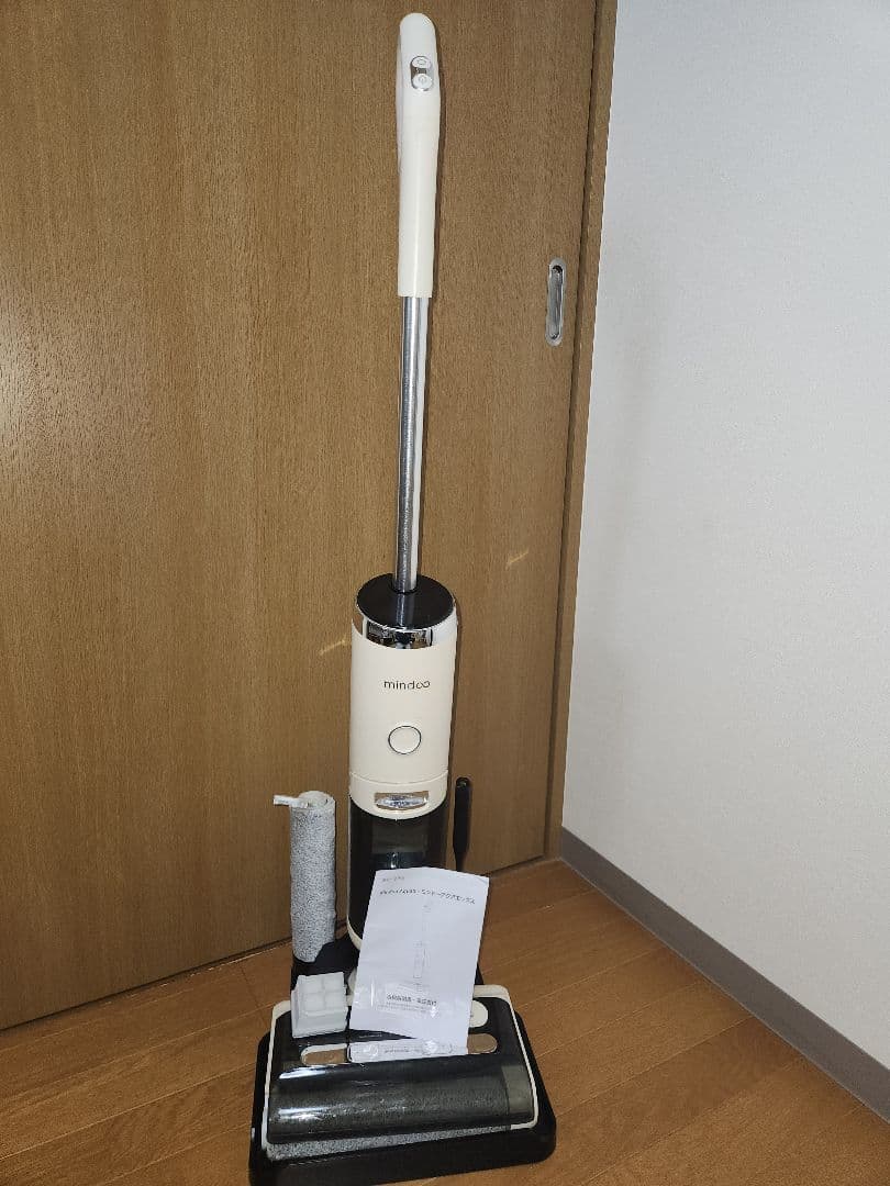 ミンドーアクアエックス mind∞ 充電式スティック掃除機