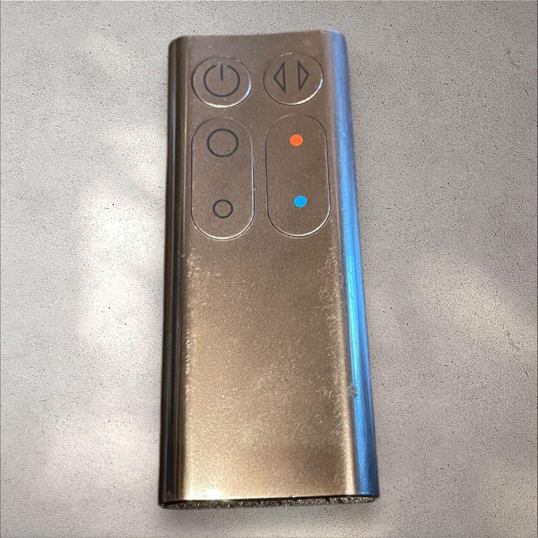 Dyson Hot+Cool AM05 メタリック　ブラック