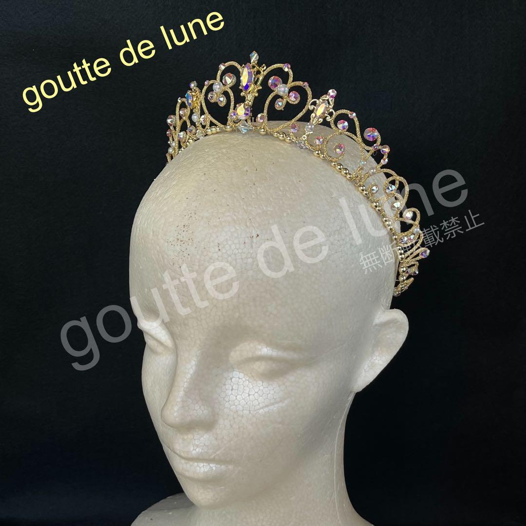 ゴールドのティアラ＊バレエティアラ（No.306）