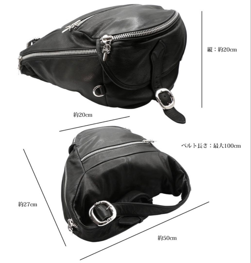 クロムハーツ スナットパックXL　一番大きいサイズ　ショルダーバッグ 黒革